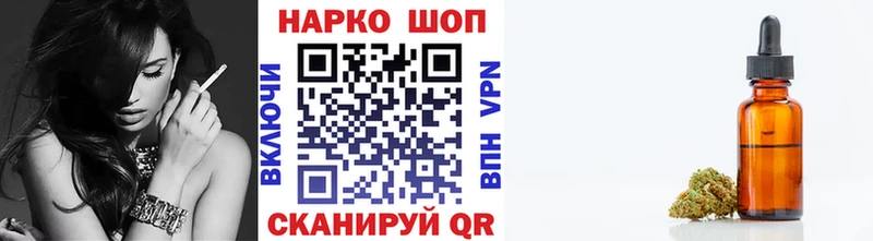 Виды наркоты Магнитогорск КОКАИН МЕГА ONION Меф Гашиш МАРИХУАНА