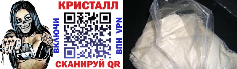 Amphetamine Premium  блэк спрут зеркало  Магнитогорск 