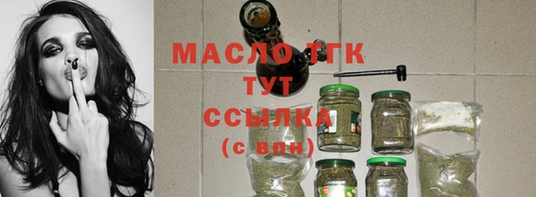 бошки Зеленодольск