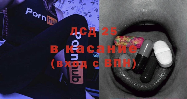 COCAINE Зерноград
