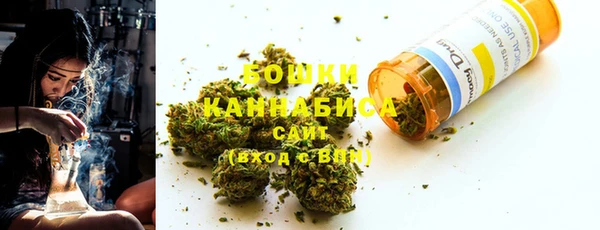 COCAINE Зерноград