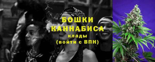 COCAINE Зерноград