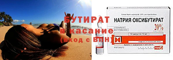 COCAINE Зерноград