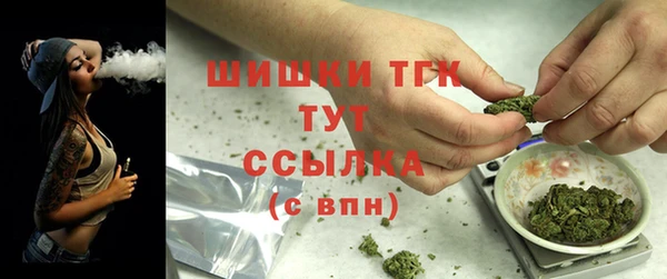 COCAINE Зерноград