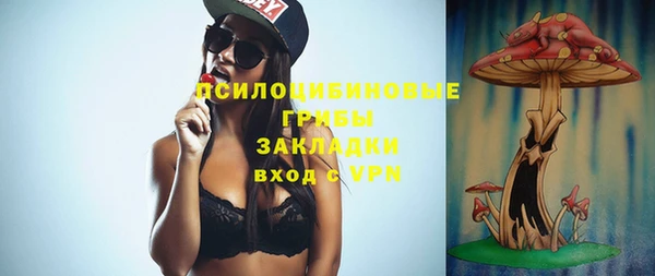 COCAINE Зерноград
