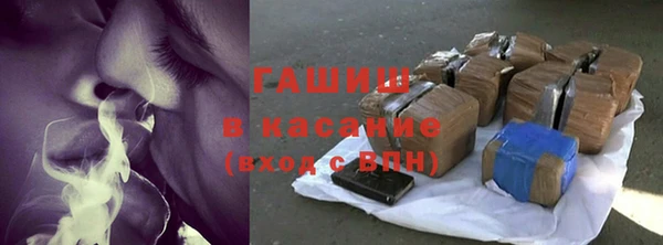 COCAINE Зерноград