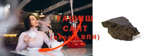 Альфа ПВП Усмань