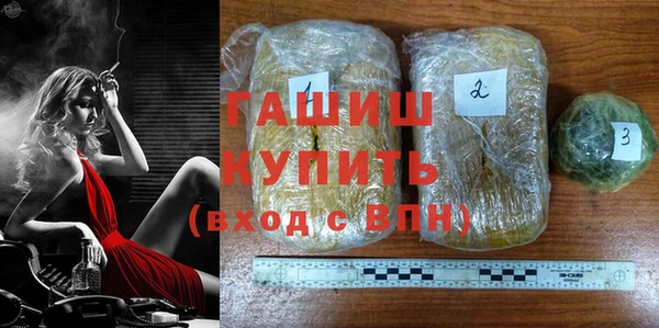 бошки Зеленодольск