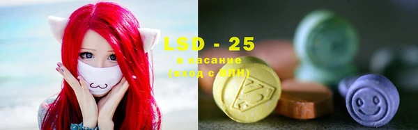 COCAINE Зерноград