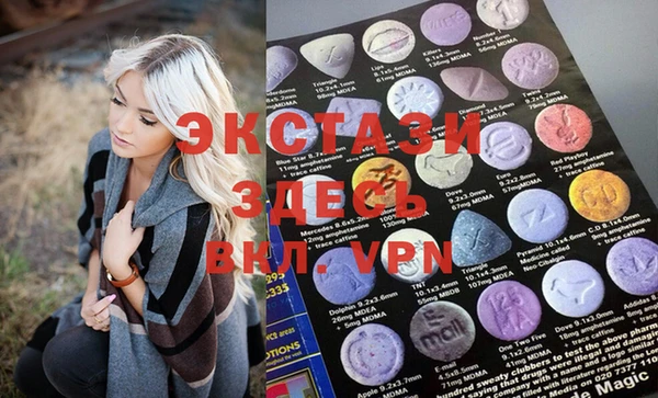 COCAINE Зерноград