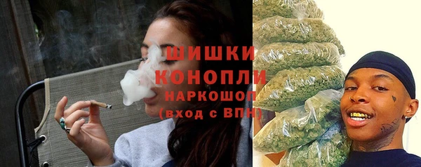 COCAINE Зерноград
