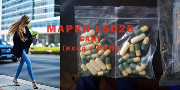 COCAINE Зерноград