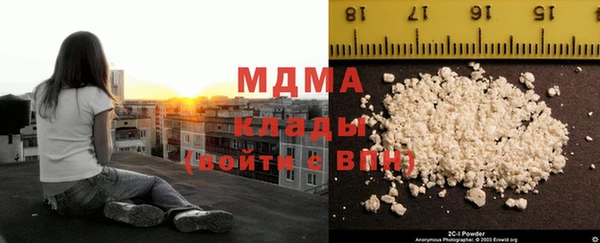 бошки Зеленодольск