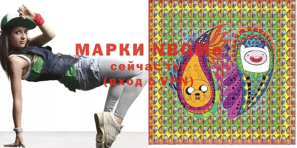 спайс Усинск