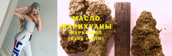 спайс Усинск