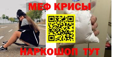 ешки Жуковский