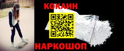 ешки Жуковский