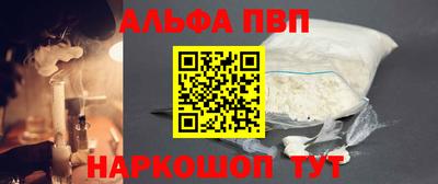 mix Заводоуковск