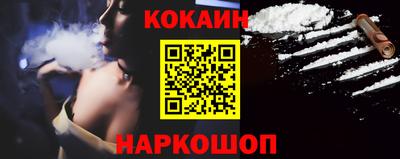 mix Заводоуковск