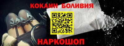 mix Заводоуковск