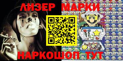 ешки Жуковский