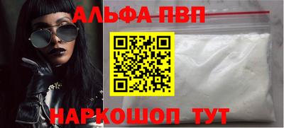 mix Заводоуковск