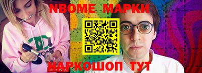 mix Заводоуковск
