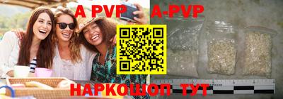 mix Заводоуковск