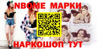 mix Заводоуковск
