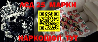 ешки Жуковский