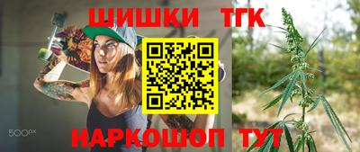 ешки Жуковский