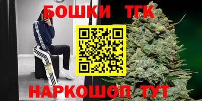 mix Заводоуковск
