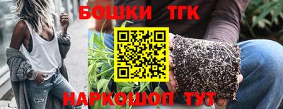 mix Заводоуковск