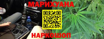 ешки Жуковский