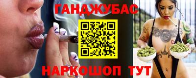 ешки Жуковский