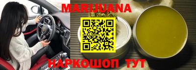 ешки Жуковский