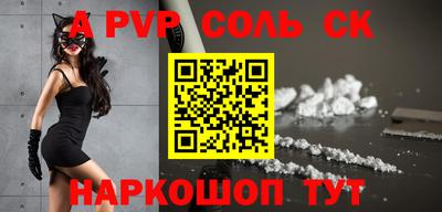 ешки Жуковский