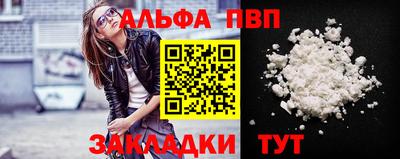 ешки Жуковский