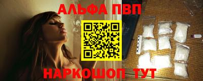 mix Заводоуковск