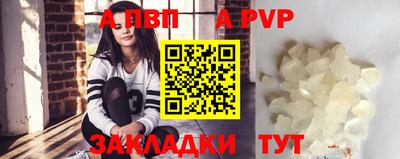 ешки Жуковский