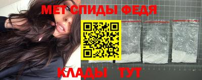 наркотики Кимры