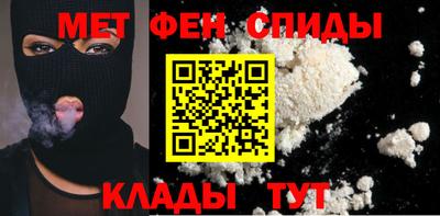 mix Заводоуковск