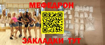 ешки Жуковский