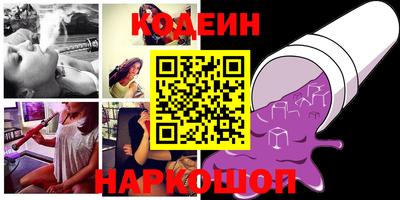 ешки Жуковский
