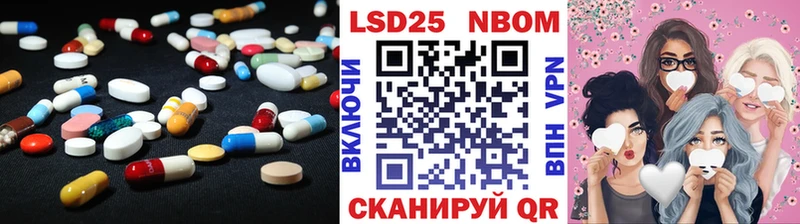 ЛСД экстази ecstasy  Магнитогорск 