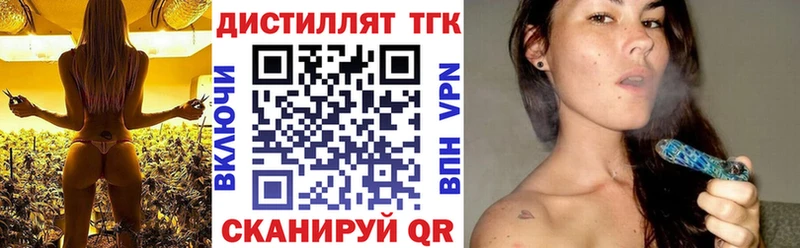 купить  сайты  Магнитогорск  ТГК Wax 