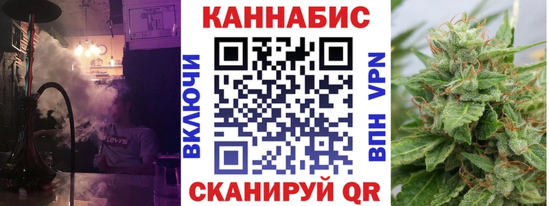 купить сайты Магнитогорск Шишки марихуана THC 21%